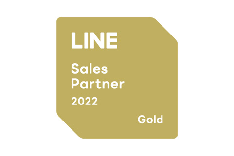 LINE Ads Platform Marketing Partner Program Sales Partner